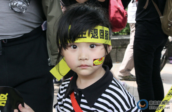 2014��3�£��_�����𷴌��ɰ����Q�f�h�˳�