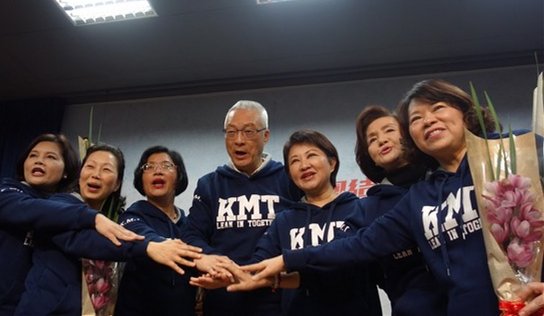 女性撐起半邊天!國民黨年底選戰(zhàn)大推7位女性候選人 女性撐起半邊天!國民黨年底選戰(zhàn)大推7位女性候選人