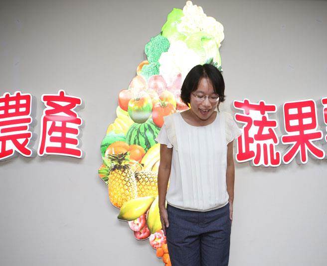 ������