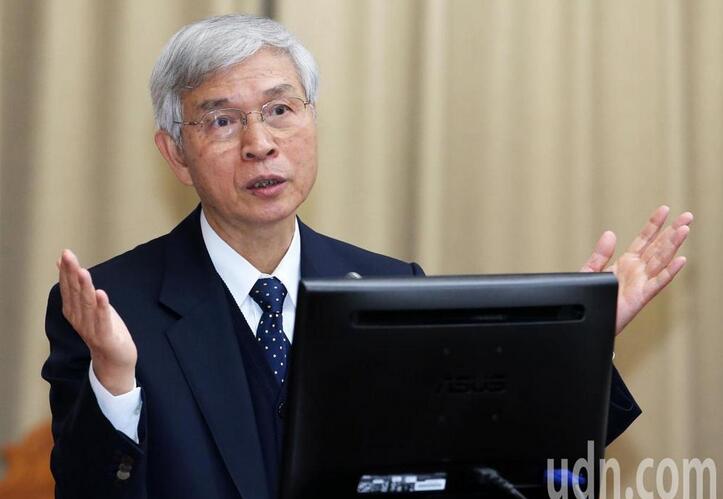 大陸都已經(jīng)"去現(xiàn)金"了,臺灣竟還在吵新臺幣"去蔣"! 大陸都已經(jīng)"去現(xiàn)金"了,臺灣竟還在吵新臺幣"去蔣"!