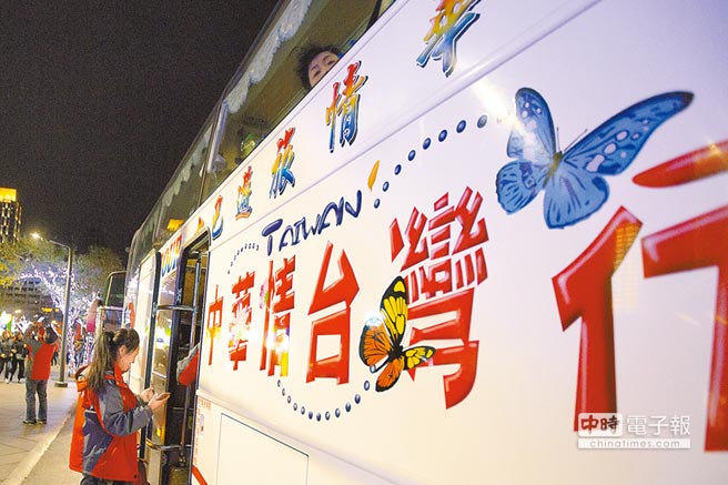 ����ο͸��_�˔�ή�Ҳ��� �_���ΘI(y��)�ߓ��n