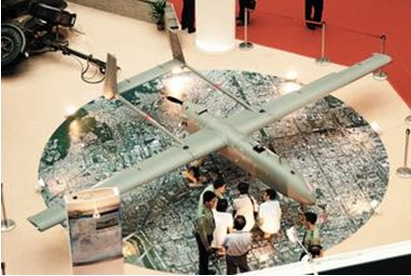 臺軍在南沙太平島測試大型無人機(jī)首次曝光(圖)