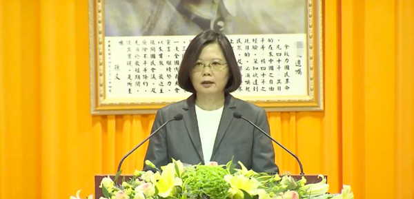 臺軍第四軍種"資通電軍"成軍 遭批"選舉口號下的產物" 臺軍第四軍種"資通電軍"成軍 遭批"選舉口號下的產物"