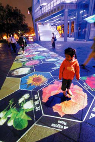 ������չ�^���B�����g���Aɽ�Ʌ^ꑘ��V���Ļ��ӹ����������Z���顱����ɏ���~ۙ���Ⱥ��񱊻��ӵĻ��ܣ�׌�����B�������DƬ��Դ���_�����ψ�