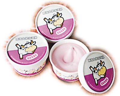 �|����W(xu��)��Ʒ�N���^�|