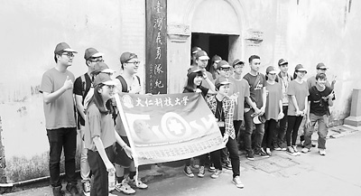 ���L�_���x��꠿����z�E ����ɽ���ֿ��՘��Z����