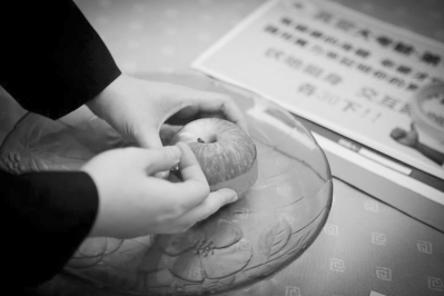 �ɰ���Y�������ס���ϵ�ӛ����