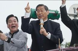 張安樂率眾攻“立法院”挺服貿 與學生激烈沖突