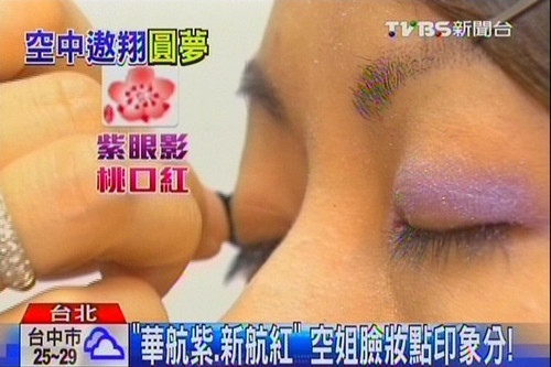 �A���ϡ��º��t�ս�ʊy�����L�񣨈D��