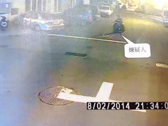 ����ͬ�W����ؓ�_��һ���Ӿƺ�֘�й��