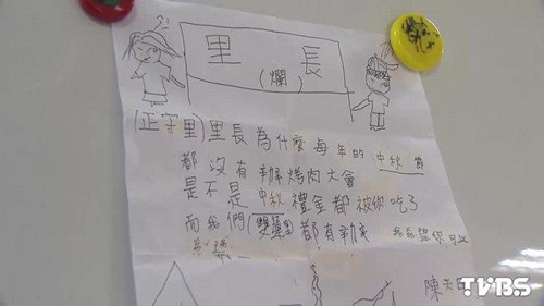 �_��һ���L���k���￾�Ⱔ�R�ա���Թ�š�