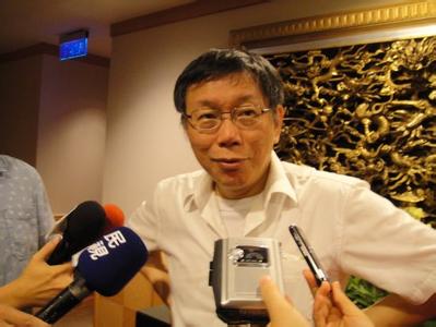 柯文哲主張明年調漲臺北市的水價,會透過差別費率解決。(圖片來源:東森新聞) 柯文哲主張明年調漲臺北市的水價,會透過差別費率解決。(圖片來源:東森新聞)