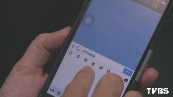 7���T���ڹ�˾Ⱥ�M���R�ϰ��Ｏ�w�������~