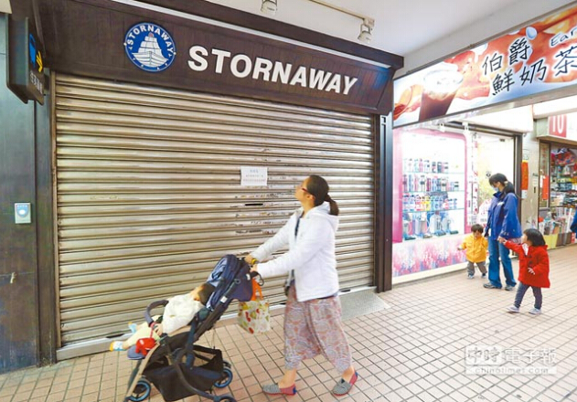 �_���B�i��ϵ�Ӣ���{6�N����rˎ ���o��ͣ�I