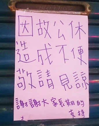 �_��֪���B�i��ϵꡰӢ���{����21���ֱ��������~�����rˎ