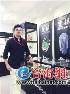 �����u�����G�_�����Č�����ҫ�ۣ��D��