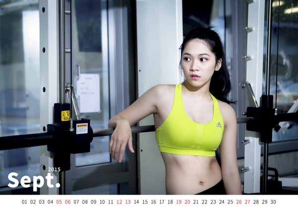 九月,社會工作系正妹楊玓倫。(臺媒圖) 九月,社會工作系正妹楊玓倫。(臺媒圖)