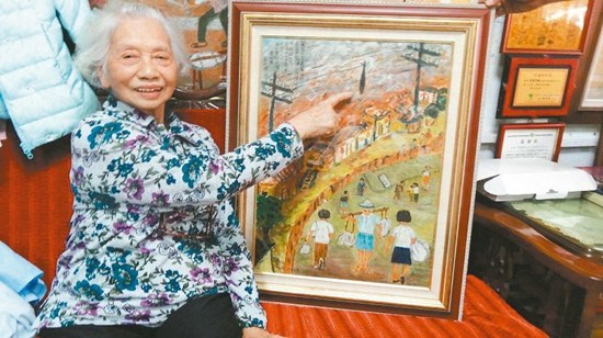 86�q���ˈ�(zh��)���P�جF(xi��n)����(zh��n)��܊�Zը���x�[�У��D��