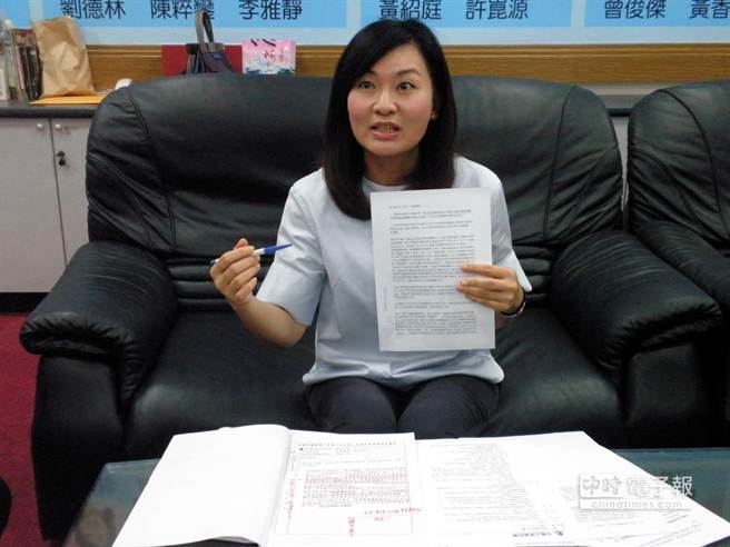 �������������(zh��n) �����L���h�T�����x�c������W(w��ng)����