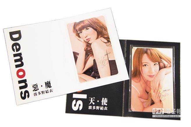 ����Ұ�Y�½�ͨ���V�治�� ���ο���˾���P50�f