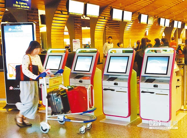 ��(d��n)�n����οͿs�p �_�҈@�C(j��)���ǻۺ��Bͣ��