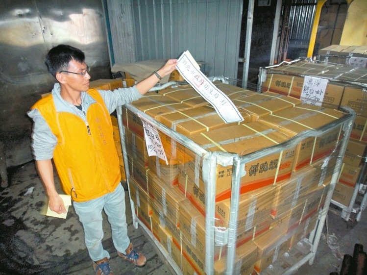 臺(tái)灣再暴食安問題 草蝦凍11年照賣 臺(tái)灣再暴食安問題 草蝦凍11年照賣