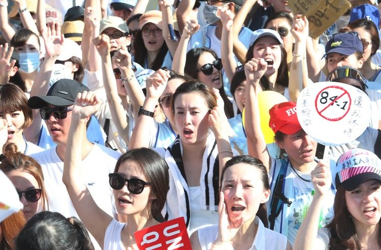 �_���A���շ��T����24����r�e���T��