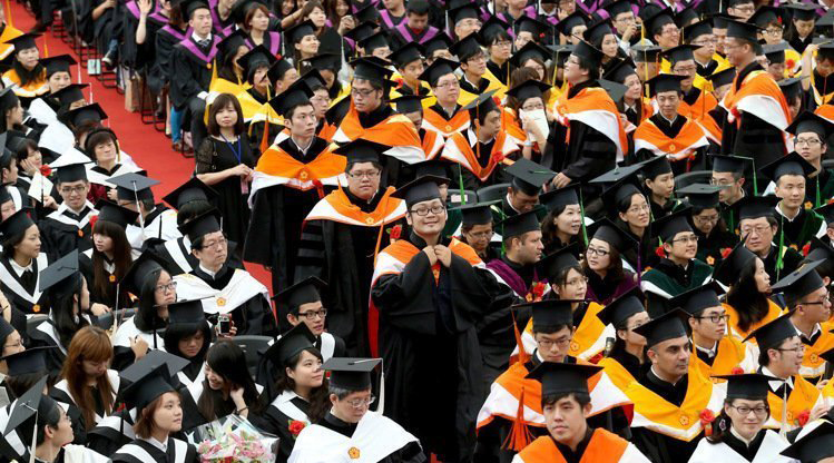 臺灣大學2013學年畢業典禮 臺灣大學2013學年畢業典禮