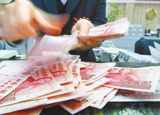 �_(t��i)��ʲô�|���ȍu����ˣ��W(w��ng)�ѿ��ơ�нˮ������ˡ�(�DƬ��(l��i)Դ���_(t��i)�����Еr(sh��)��ӈ�(b��o)��)