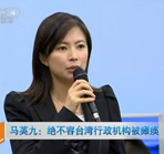 �RӢ�ţ��^�����_�������C(j��)��(g��u)���c��