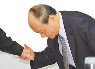 �_���ߌ�ȫ��ο��Ո�o�����L��������ף�Ǘl�h����