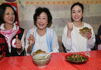 ����ɺ�c��־�����˒ְ߽�Ʊ Ʒ�L�_��С��