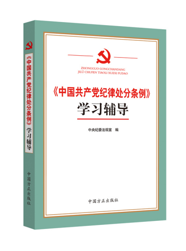 一批法律法規今起施行 “全面兩孩”政策正式落地 一批法律法規今起施行 “全面兩孩”政策正式落地
