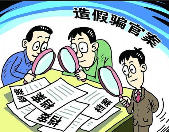 420���ɲ��n�������̎�� ���g�W�v���؞ą^