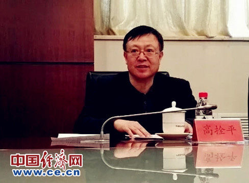 ȫ��(gu��)���f(xi��)ί�T�����������ؕ�(sh��)�L(zh��ng)��˩ƽ���֕�(hu��)�h���Ї�(gu��)��(j��ng)��(j��)�W(w��ng)ӛ�ߡ��K�Քz��