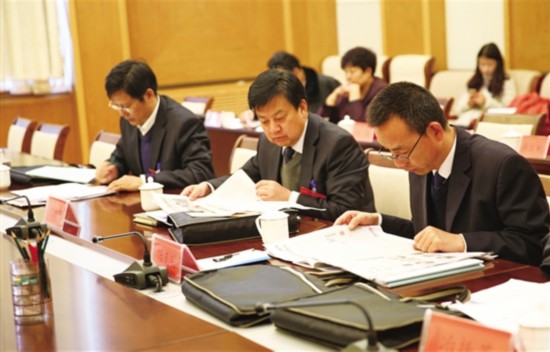 ���f(xi��)ί�T����2016���^�ȴ���