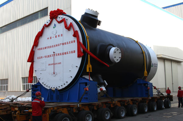 ׌��������Ƭ�������������Ї�һ���аl����b��o��