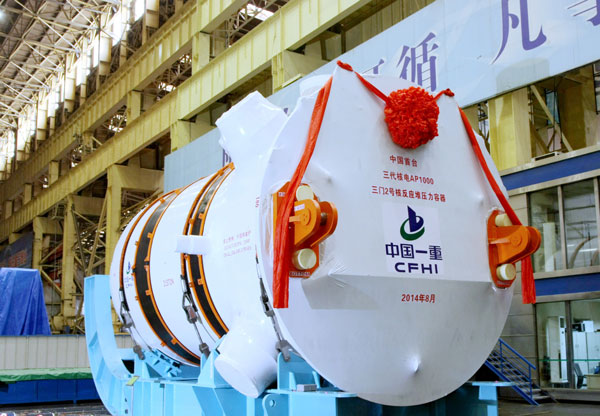 ׌��������Ƭ�������������Ї�һ���аl����b��o��