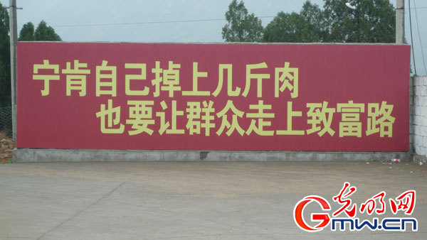 ���W(w��ng)�j(lu��)ý�w���D(zhu��n)�ġ��Zˮ�h����(zh��n)��ؚ˦�����Fñ�ӡ�