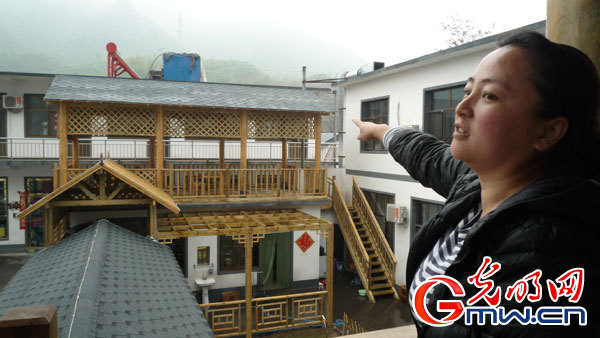 ���W(w��ng)�j(lu��)ý�w���D(zhu��n)�ġ��Zˮ�h����(zh��n)��ؚ˦�����Fñ�ӡ�