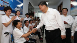 ��ɽ�����40����֮�H������ƽ������ɽ