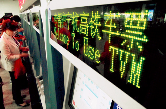 p63 �������F���������F2015 ��������քe�_��6.41 �|Ԫ��1.01 �|Ԫ��CFP