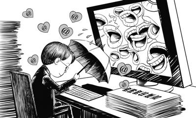 һЩ�نT�ھW(w��ng)�Ϻ����׵��뵜�Ŀڳ��ġ���Ȧ��