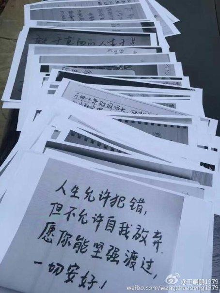 ͬ�W���԰l���Ą�����