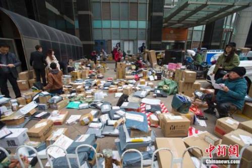 18ʡ�ݳ��_�ٿ��f�lչ���� Ҫ��������ҕ����