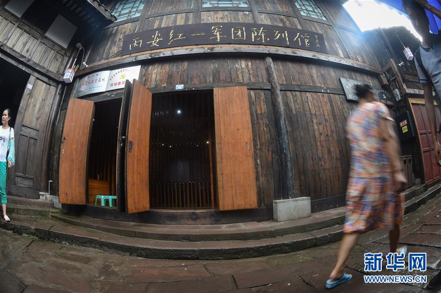 ̽�L��ˮ�tһ܊�F����^