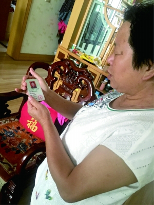 �������ó��ɷ���ǰ�ľ����C�����������S����Ƭ�f(shu��)�����Ϗ����@������Ҳ���õ�ӛ�ˡ���