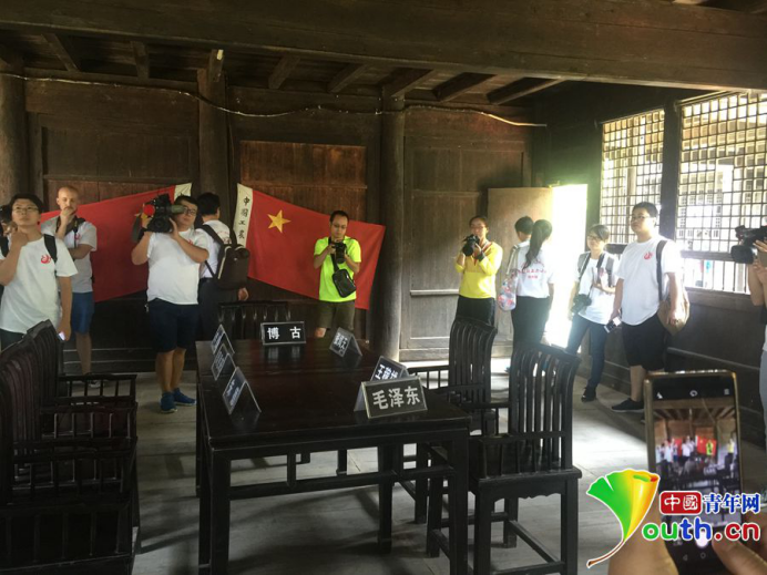 【網絡媒體走轉改】長征 讓千年通道庚續紅色傳奇 【網絡媒體走轉改】長征 讓千年通道庚續紅色傳奇