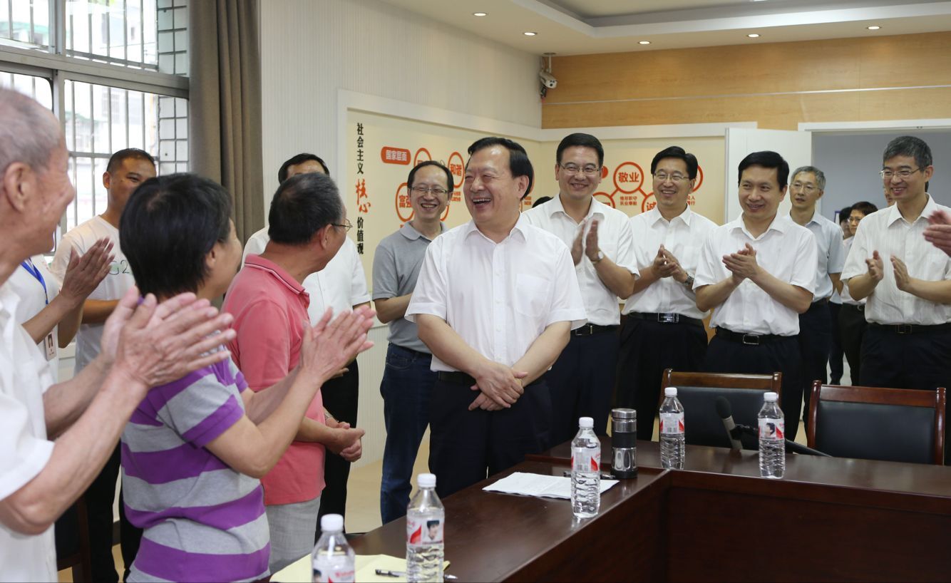 G20�����˚ⱬ�� �㽭ʡί��ӛæ���顰Ū�������c(di��n)ٝ