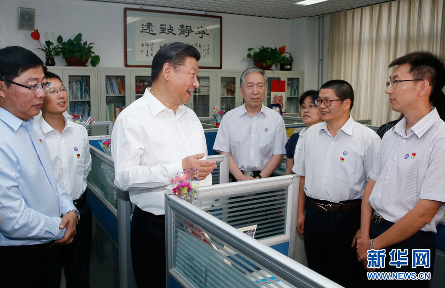 ����ƽ�ڱ����а�һ�WУ����